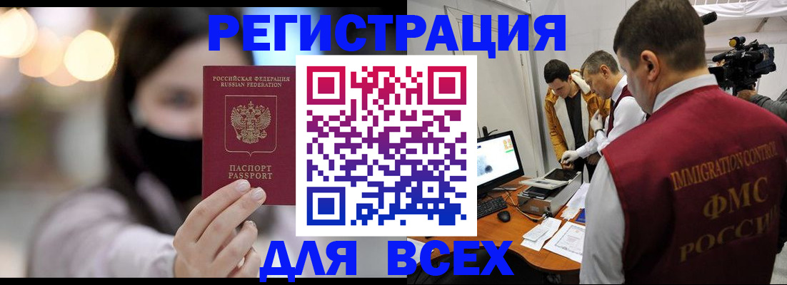 пропишу в квартире в Сухом Логе